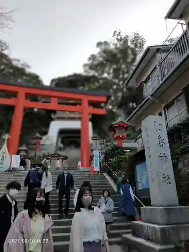 江島神社の鳥居