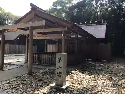 宗像大社の本殿・本堂