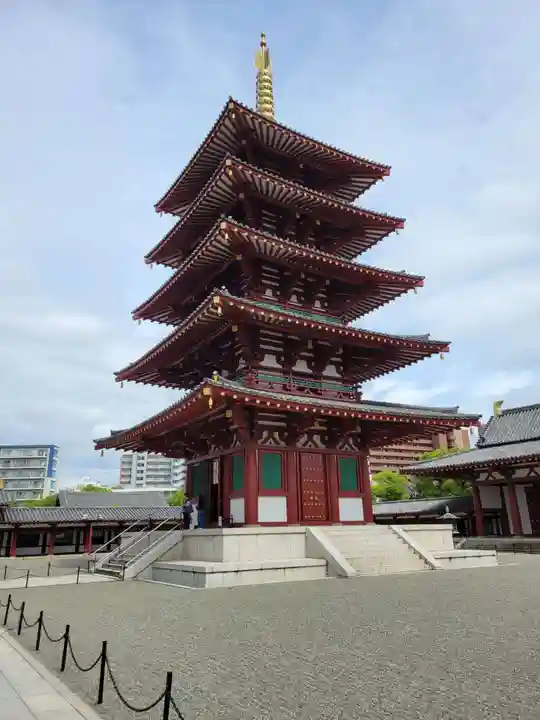 四天王寺(大阪府)