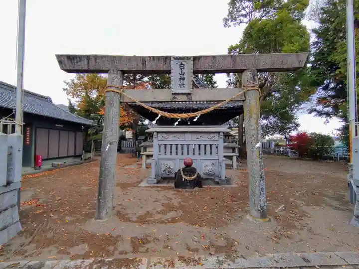 白山神社(上小口)の鳥居