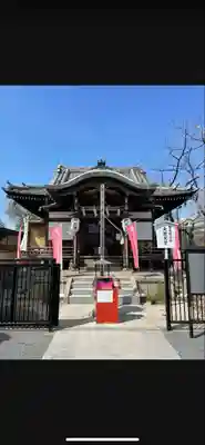 不忍池大黒天堂(東京都)