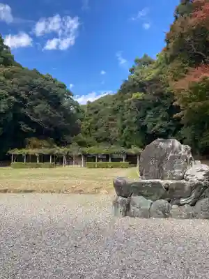 猿田彦神社(三重県)