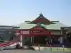 身代り不動尊 大明王院 川崎別格本山(神奈川県)