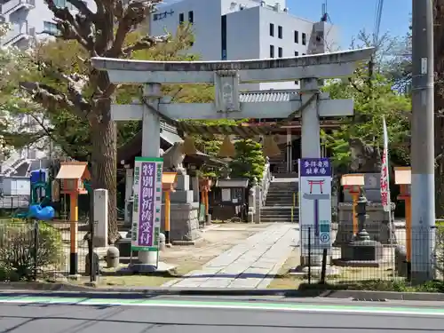 前橋八幡宮(群馬県)