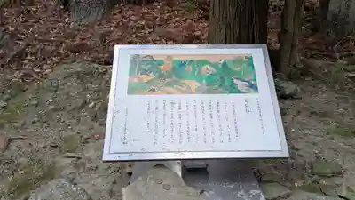 石山寺(滋賀県)