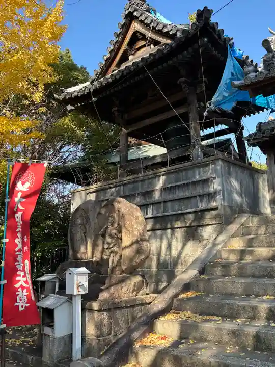 聖天山正圓寺(大阪府)