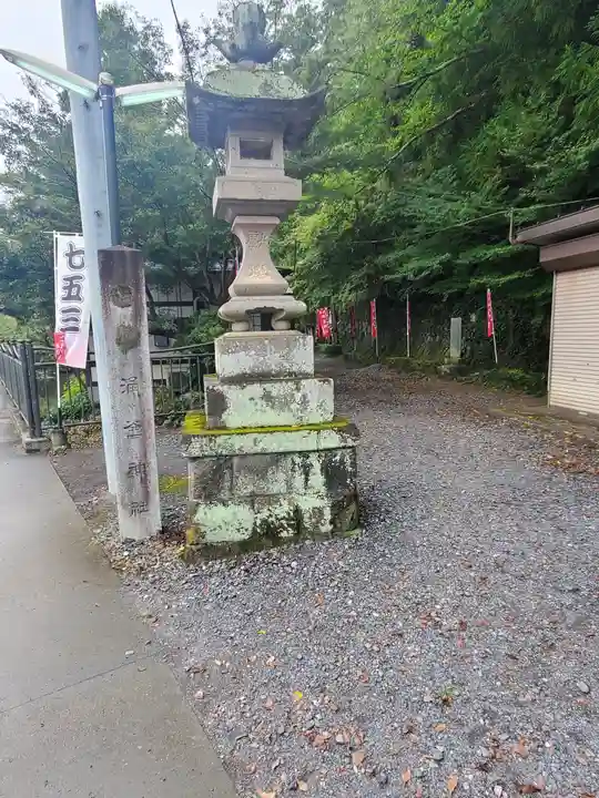 涌釜神社のその他建物