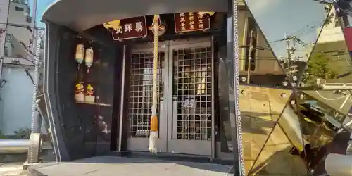 堂島薬師堂(大阪府)