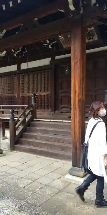 智積院(京都府)