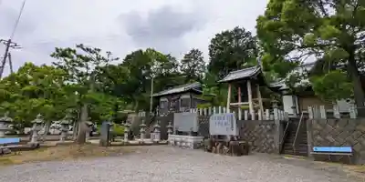 多賀神社(香川県)
