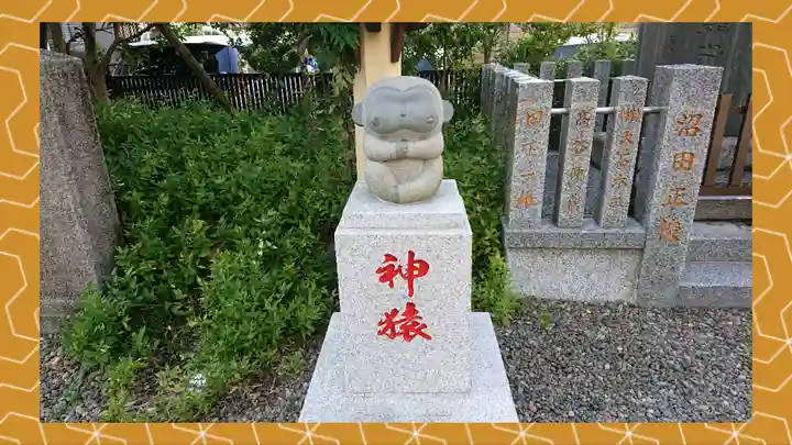 猿江神社(東京都)