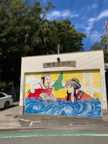 福良八幡神社のその他建物