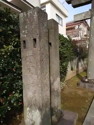 北野神社のその他建物