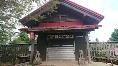 大山阿夫利神社本社の本殿・本堂