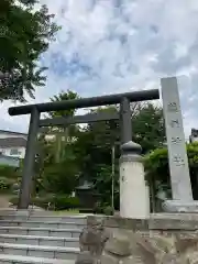 薬師神社(北海道)