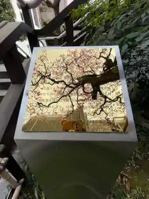 光明寺の{uncategorized: "未分類", other: "その他", undefined: "問題あり", building: "その他建物", grave: "お墓", sacred_gate: "鳥居", guardian: "狛犬", statue: "像", buddha: "仏像", history: "歴史", nature: "自然", garden: "庭園", animal: "動物", pagoda: "塔", temizu: "手水舎", mountain_gate: "山門・神門", sanctuary: "本殿・本堂", subordinate: "末社・摂社", art: "芸術", scenery: "景色", jizo: "地蔵", ema: "絵馬", goshuin: "御朱印", omikuji: "おみくじ", items: "授与品その他", amulet: "お守り", goshuincho: "御朱印帳", eats: "食事", festival: "お祭り", votive_dance: "神楽", shichigosan: "七五三参", wedding: "結婚式", experience: "体験その他", initially: "初詣", around: "周辺", anti_infection: "感染症対策"}