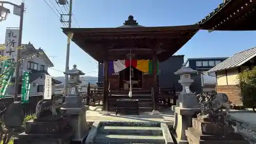 今宮坊(埼玉県)