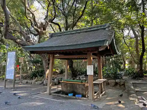 高座結御子神社（熱田神宮摂社）の手水舎