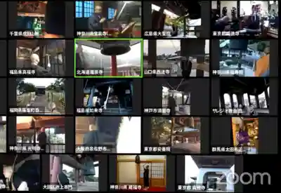 成田山瀧泉寺(北海道)