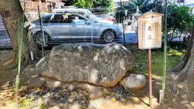 駒込天祖神社(東京都)