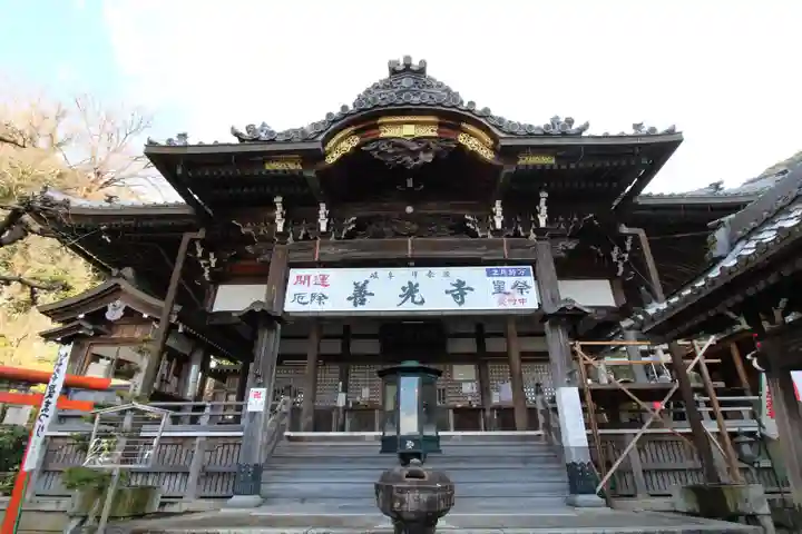 岐阜善光寺(岐阜県)