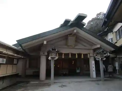 二見興玉神社(三重県)