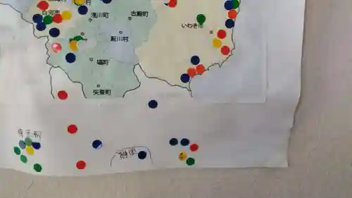 大鏑神社(福島県)