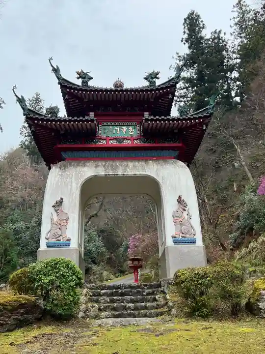 鳥居観音(埼玉県)