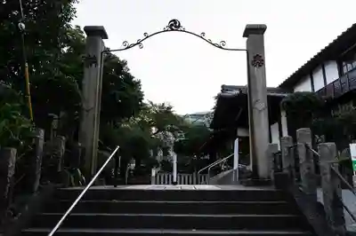 白山神社のその他建物