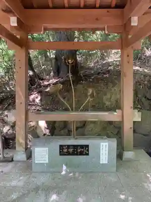 無動寺のその他建物
