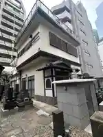 向陽寺(東京都)