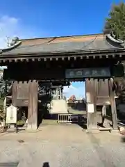 長蓮寺(栃木県)