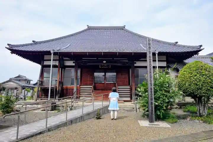 正法寺の本殿・本堂