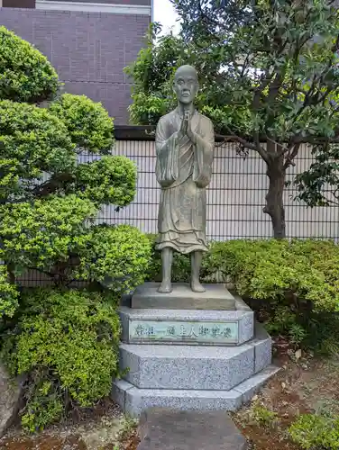 松秀寺の像