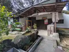 水主神社(香川県)