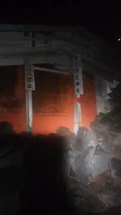 富士山頂上浅間大社奥宮(静岡県)