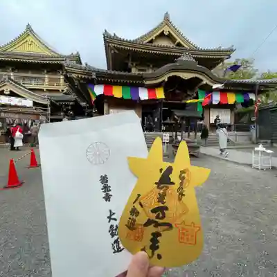 境内