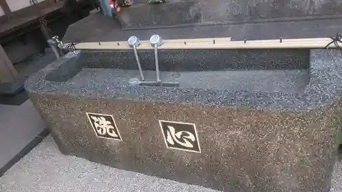 西教院の手水舎