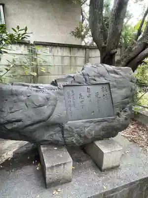 品川神社(東京都)
