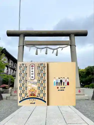 羽田神社(東京都)