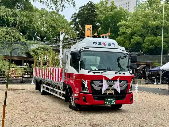三重縣護國神社のお祭り