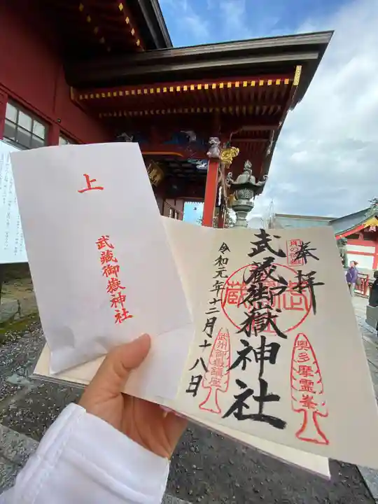 武蔵御嶽神社のその他建物