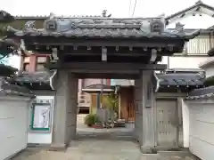 春養院の山門