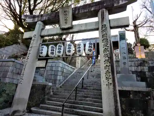 曩祖八幡宮の鳥居