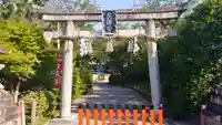 吉祥院天満宮の鳥居