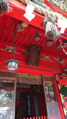 江島神社の本殿・本堂