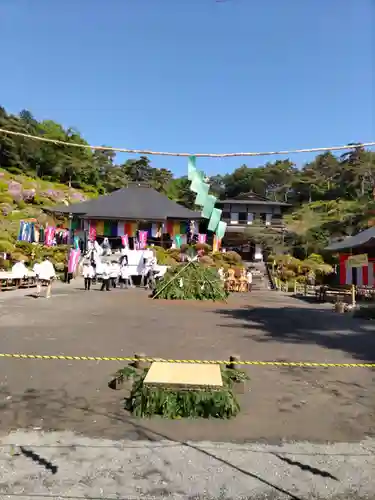 塩船観音寺のお祭り