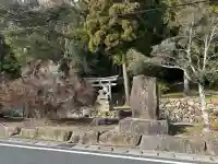 眞名井神社の{uncategorized: "未分類", other: "その他", undefined: "問題あり", building: "その他建物", grave: "お墓", sacred_gate: "鳥居", guardian: "狛犬", statue: "像", buddha: "仏像", history: "歴史", nature: "自然", garden: "庭園", animal: "動物", pagoda: "塔", temizu: "手水舎", mountain_gate: "山門・神門", sanctuary: "本殿・本堂", subordinate: "末社・摂社", art: "芸術", scenery: "景色", jizo: "地蔵", ema: "絵馬", goshuin: "御朱印", omikuji: "おみくじ", items: "授与品その他", amulet: "お守り", goshuincho: "御朱印帳", eats: "食事", festival: "お祭り", votive_dance: "神楽", shichigosan: "七五三参", wedding: "結婚式", experience: "体験その他", initially: "初詣", around: "周辺", anti_infection: "感染症対策"}