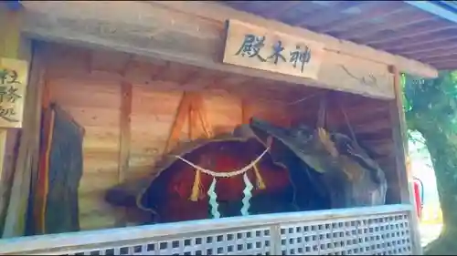 清神社の建物その他