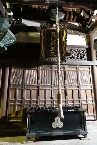 朝護孫子寺の本殿